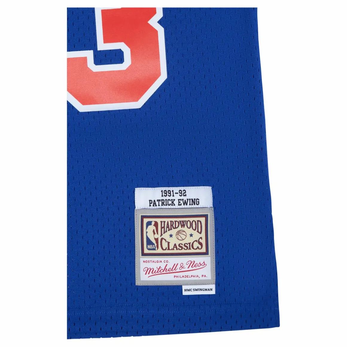 Swingman Jersey -Patrick Ewing